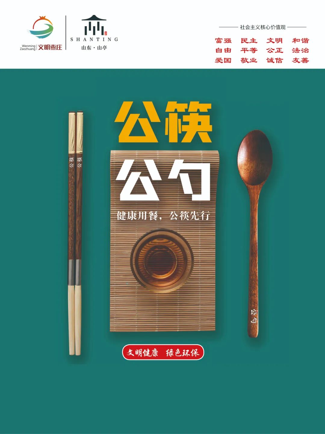 图片[3]-老年人感染新冠，出现哪些情况应及时就医？-爱山亭网