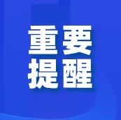 居家患者如何判断症状加重需尽快就医？专家解答→-爱山亭网