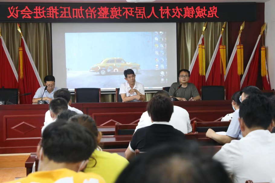 图片[8]-【满意山亭】凫城镇：打响人居环境整治战 共建生态美丽家园-爱山亭网