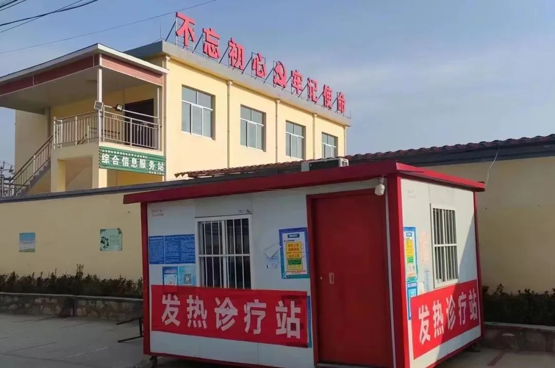 图片[5]-城头镇：送医送药暖人心 健康服务解民忧-爱山亭网