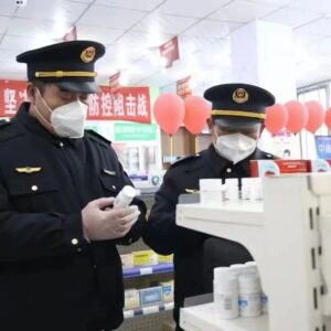 微视频 | 区市场监管局：持续开展药品保供稳价，保障广大群众用药需求-爱山亭网