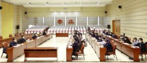 市委经济工作会议召开 陈平出席并讲话 张宏伟主持 张兵孙起生出席-爱山亭网