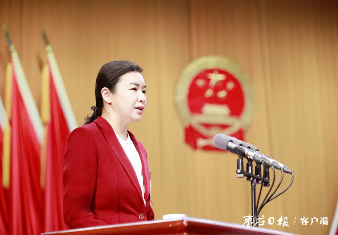 图片[4]-市十七届人大二次会议隆重开幕-爱山亭网