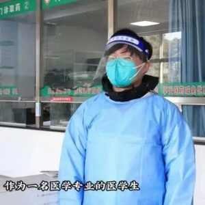 赞！城头返乡医学生，投身医疗活动第一线-爱山亭网