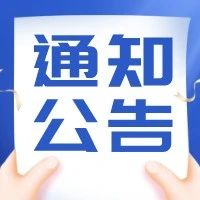 @山亭人，我区72万片对乙酰氨基酚片正陆续投放市场-爱山亭网