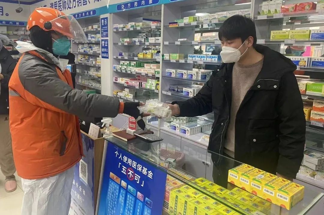 图片[2]-点赞！买菜送餐、取物送药，桑村“跑腿小哥”暖心助力-爱山亭网