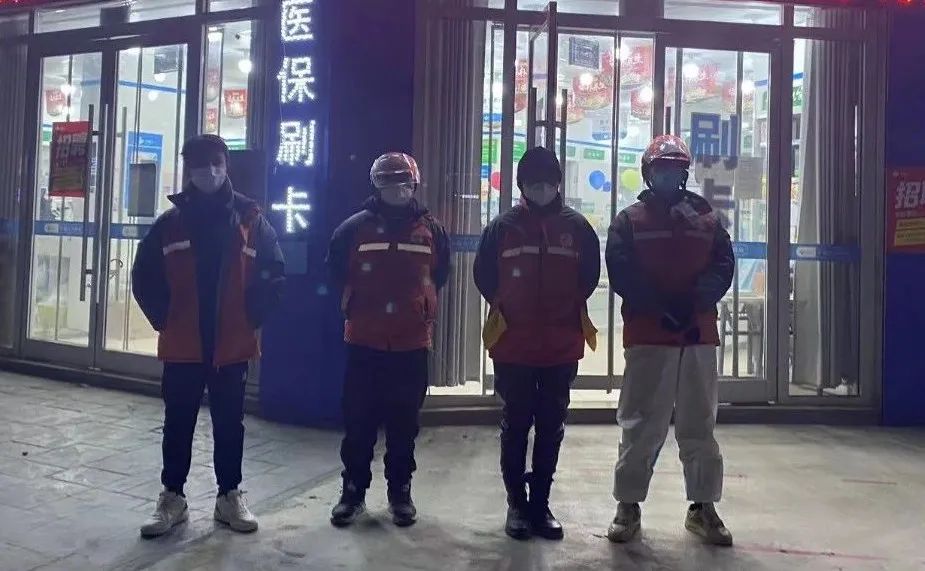 图片[4]-点赞！买菜送餐、取物送药，桑村“跑腿小哥”暖心助力-爱山亭网