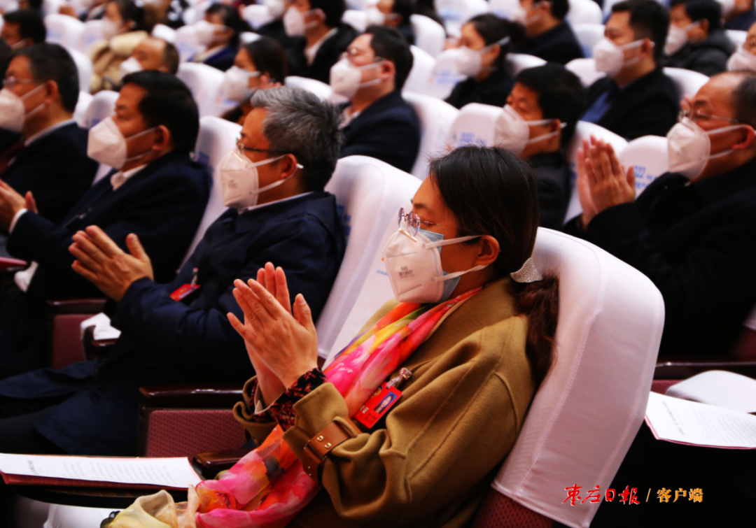 图片[4]-市政协十一届二次会议胜利闭幕-爱山亭网