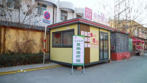 小屋子，作用大！北辛街道红色党建+健康小屋成为便民“暖心港”-爱山亭网