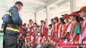 小记者“零距离” 体验消防生活-爱山亭网