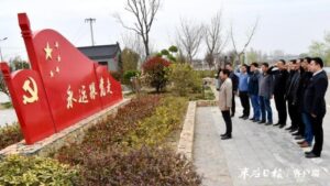 市派驻陶庄镇乡村振兴服务队： 学党史践初心促振兴-爱山亭网