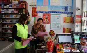 【网安枣庄】滕州：网络安全进社区-爱山亭网