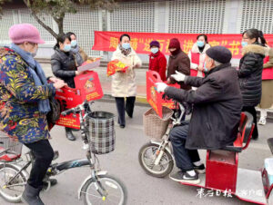 陶庄镇总工会 “福送万家”惠民生-爱山亭网