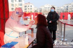 市新冠肺炎全员核酸检测实战演练在滕州举行-爱山亭网