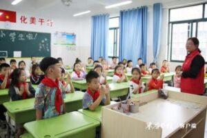 上好开学第一课 思想教育进行时-爱山亭网