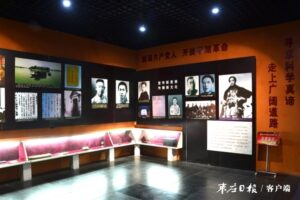 弘扬抗战精神 传承红色基因-爱山亭网