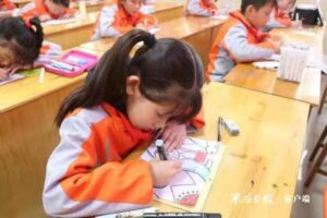 童心永向党 共绘新时代-爱山亭网