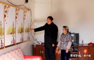 供热“煤改电” 暖身更暖心-爱山亭网