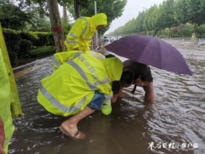 防汛防台 连续奋战-爱山亭网