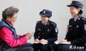 提高服务质量 深化“放管服”改革-爱山亭网