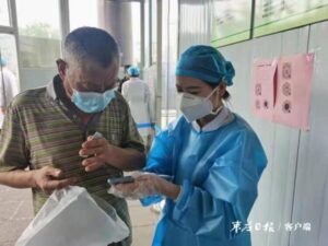 薛城区人民医院切实做好“三码”申领和验证工作-爱山亭网