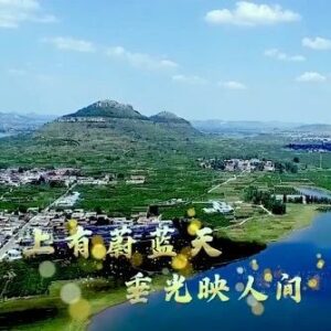 【办好民生事，满意看山亭】——居住环境篇-爱山亭网