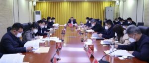 十届区政府第十七次常务会议召开-爱山亭网