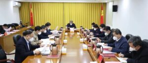 九届区委第37次常委会会议召开-爱山亭网