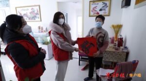 龙山路街道：笔墨凝香 新春送福-爱山亭网