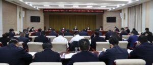 山亭区 2022 年度镇街和区直有关党（工）委书记全面从严治党述责述廉和抓基层党建工作述职评议会议召开-爱山亭网