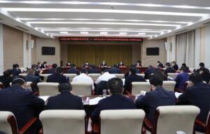 山亭区 2022 年度镇街和区直有关党（工）委书记全面从严治党述责述廉和抓基层党建工作述职评议会议召开-爱山亭网