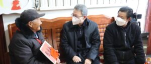 春节将至，岁寒情暖！区委书记王德海开展走访慰问活动-爱山亭网