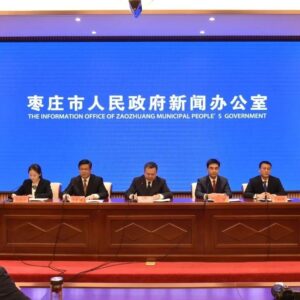 山亭区成功创建山东省法治政府建设示范区新闻发布会举行-爱山亭网