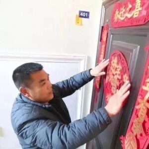 【新春走基层】这个春节1700余户棚改回迁居民新居过大年-爱山亭网