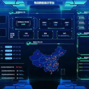 【循光奋进、砥砺前行，我们这一年】区工信局：壮工业“筋骨” 强发展“引擎”-爱山亭网