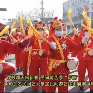 锣鼓喧天闹新春  民间游艺添“年味”-爱山亭网