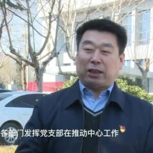 思想能力作风建设大家谈①-爱山亭网