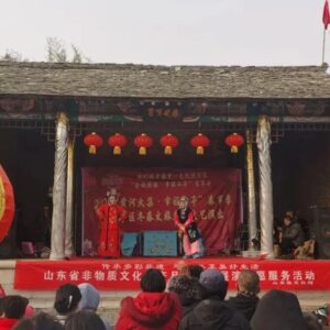 全区春节假日期间接待游客33万人-爱山亭网