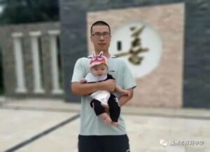 点赞！高拓老师捐出见义勇为全部奖金，传递助人为乐中华美德-爱山亭网