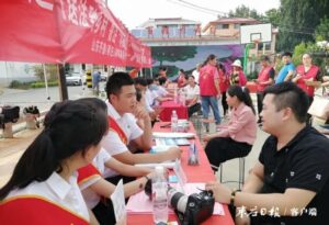 送法到乡村 普法“零距离”-爱山亭网