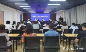 薛城：156项行政许可实现“市县同权”-爱山亭网