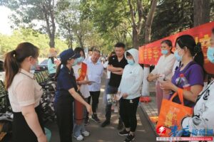 暖心守护 爱心助考-爱山亭网