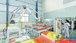 转型升级提高附加值-爱山亭网