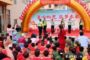 一份特别的“六一”节礼物-爱山亭网