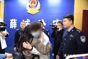 薛城公安奔赴千里让爱团圆-爱山亭网