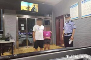 @家长，暑假孩童安全问题需谨慎-爱山亭网