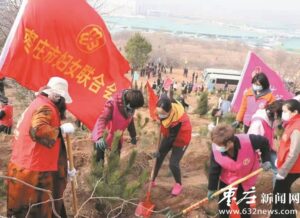 携手添新绿共植“巾帼林”-爱山亭网
