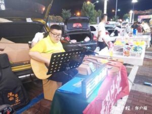 薛城夏日广场夜：风自温柔人也醉-爱山亭网