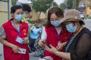 凝聚志愿力量 服务战“疫”一线-爱山亭网