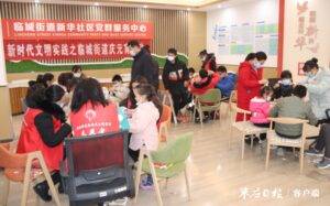 临城街道喜气洋洋闹元宵-爱山亭网